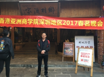 我要愛的第二张照片--上海中老年相亲网