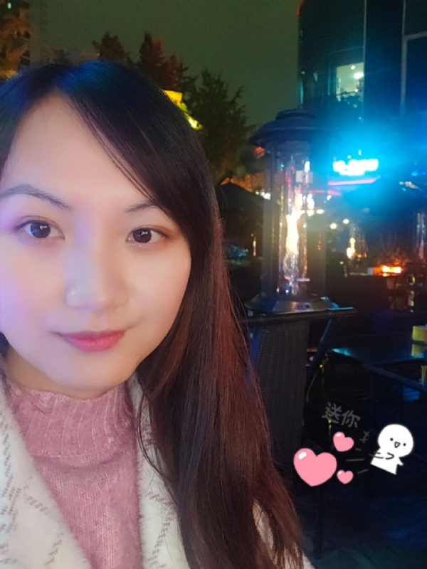 抱不住太阳的深海鱼C的第三张照片--上海中老年相亲网