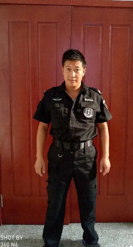 郭不凡的第一张照片--上海中老年相亲网