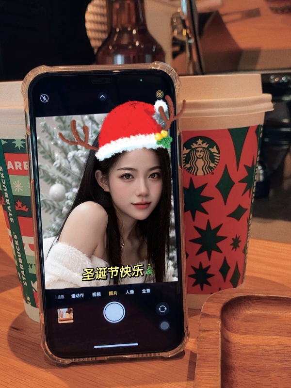 qianqian的第二张照片--上海中老年相亲网