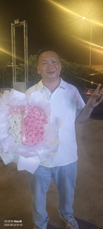 前程的第二张照片--上海中老年相亲网